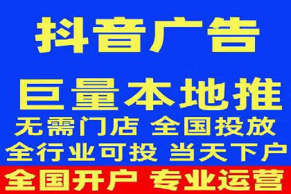 旅游景点SEM推广：吸引更多游客的技巧